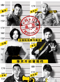 蓝尺润